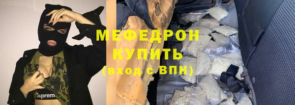 PSILOCYBIN Горнозаводск