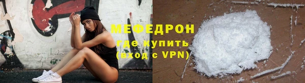 марки nbome Горно-Алтайск