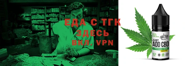 кокс Гусев