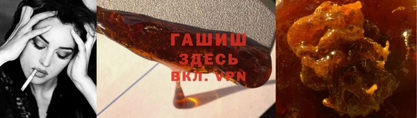 PSILOCYBIN Горнозаводск