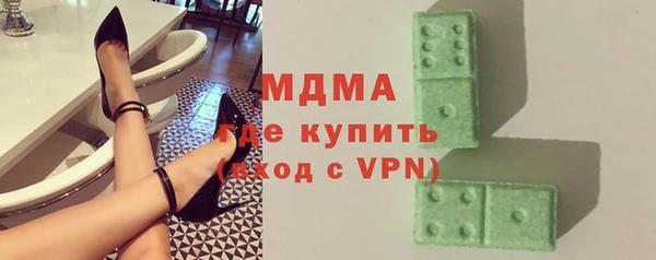 PSILOCYBIN Горнозаводск