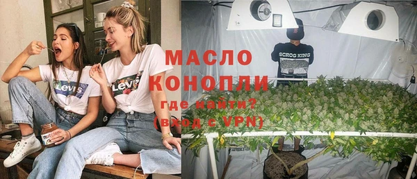 скорость mdpv Горняк