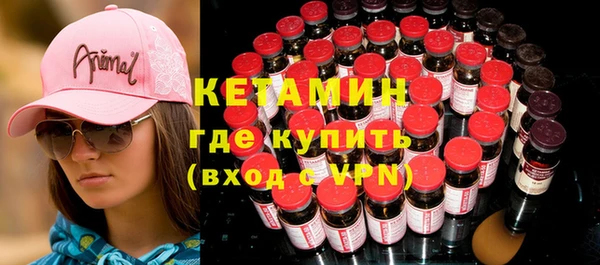 PSILOCYBIN Горнозаводск