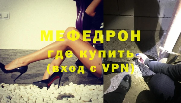 PSILOCYBIN Горнозаводск
